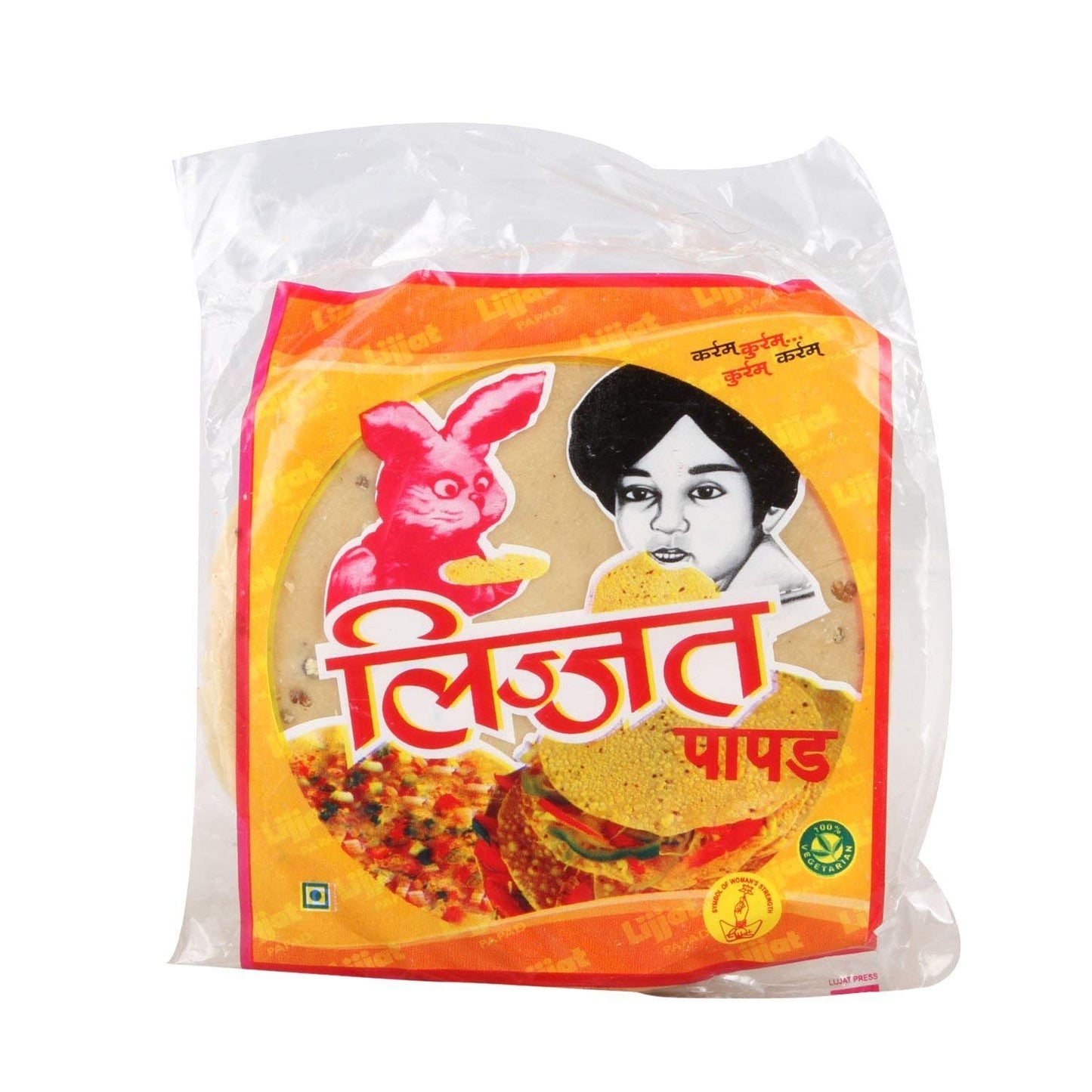 Lijjat Papad Plain(Poppadums simplu)200 gr