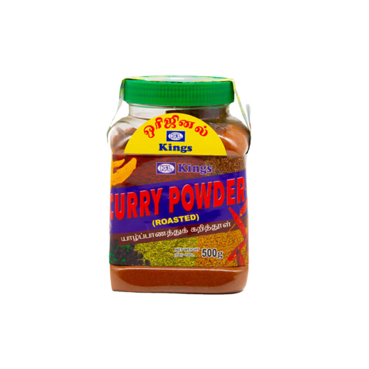 Kings Curry Powder(Pudra de Curry) 500g