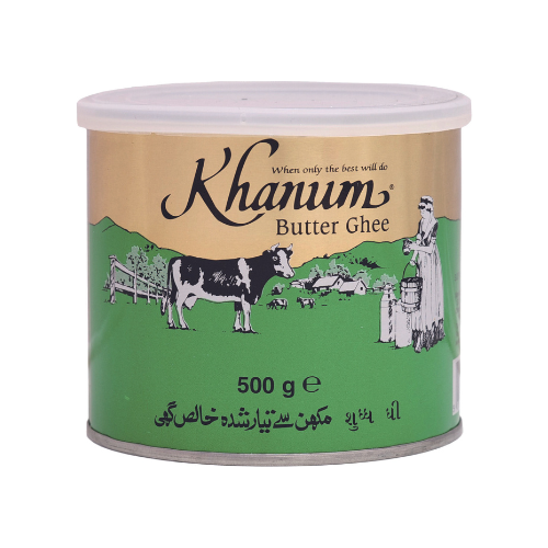 Khanum Ghee( Unt Clarifiat) 500 g