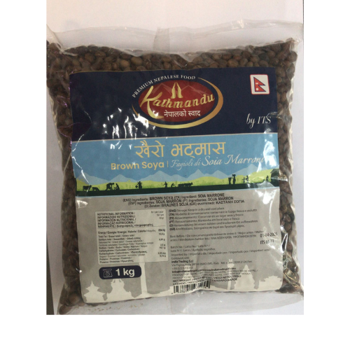 ITS Kathmandu Brown Soya(Boabe de soia maro) 1Kg