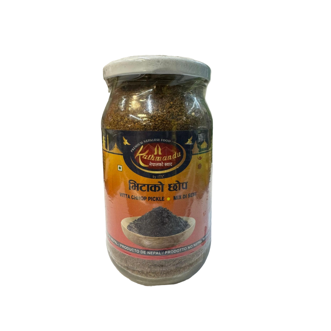 Kathmandu Vitta Chop Pickle 200g