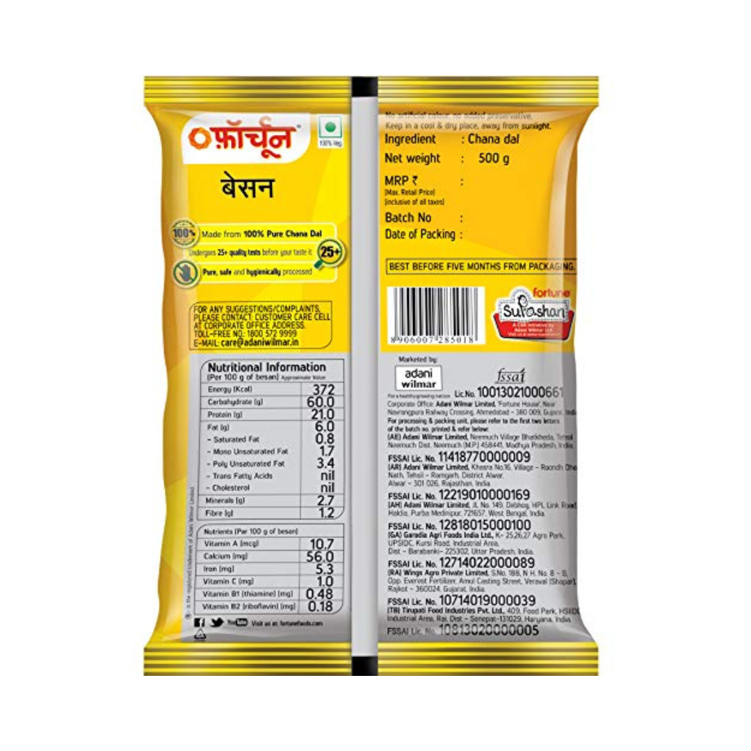 Fortune Besan/Gram Flour(Faina pura de naut) 500g