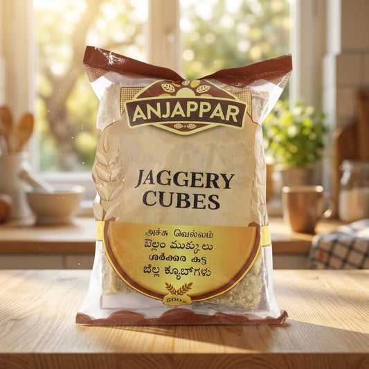 Anjappar Jaggery Cubes (Zahar brut cuburi) 500g