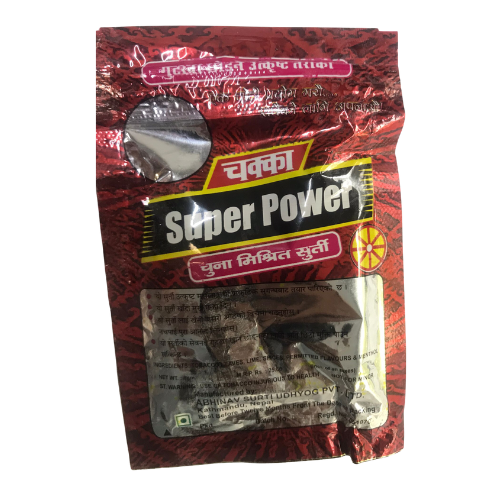 Super Power Tobacco (Tutun Masticabil) 8.33g