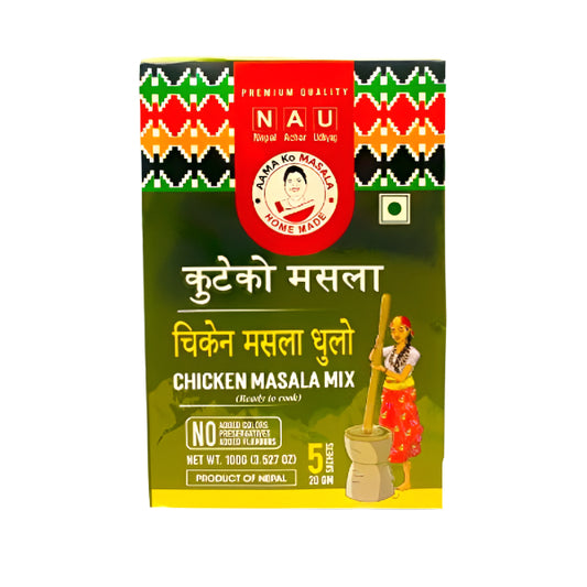 Aama Ko Achar CHICKEN MASALA(Condimete Pt Pui) 100g