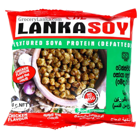 Lanka Soya Chicken(Bucati de Soia) 90G