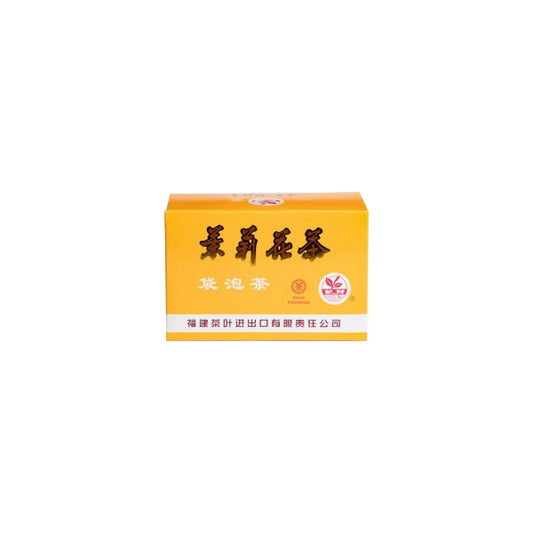 SunFlower Jasmine Tea(Ceai Verde) 40g