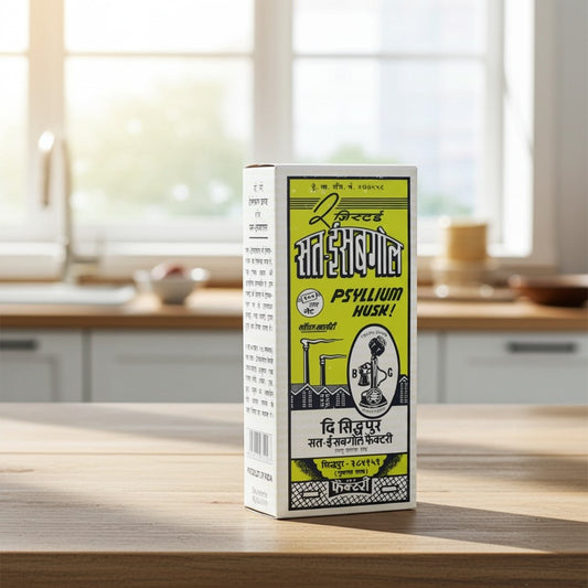 Telephone Isabgol(Coji de psyllium uscate) 100g