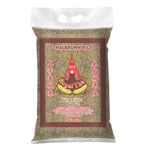 Royal Thai Brown Rice ( Orez brun)1KG