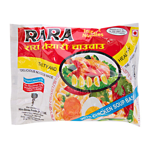 Rara instant noodles with chicken