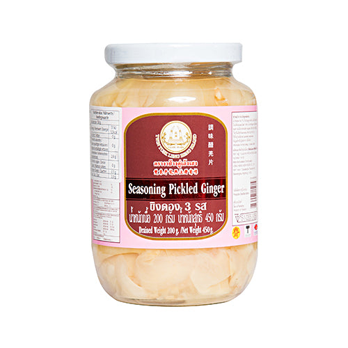 Leng Heng Seasoning Pickled  Ginger( Ghimbir Murat)450 G