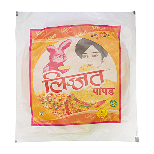 Snaks पापड उरीद मैदान